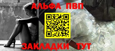 каннабис Среднеуральск