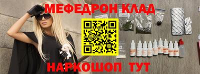 каннабис Среднеуральск