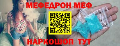 каннабис Среднеуральск