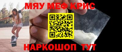 каннабис Среднеуральск