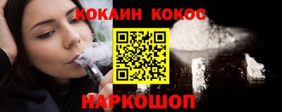 каннабис Среднеуральск