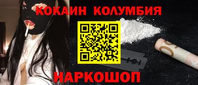 каннабис Среднеуральск