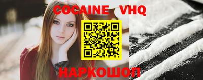 дмт Старая Купавна