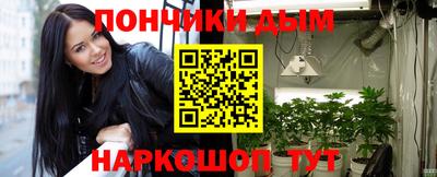 дмт Старая Купавна