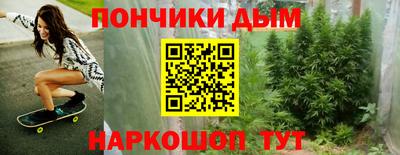 каннабис Среднеуральск