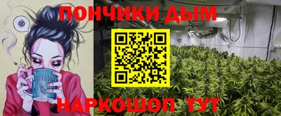 дмт Старая Купавна