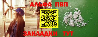 каннабис Среднеуральск