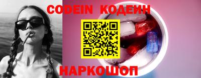 дмт Старая Купавна