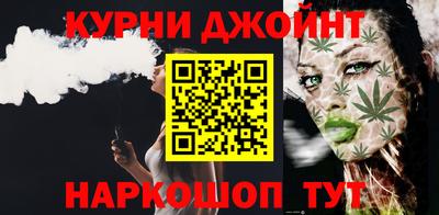 каннабис Среднеуральск