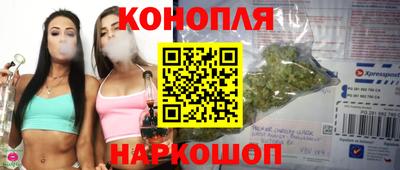 дмт Старая Купавна