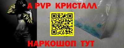 дмт Старая Купавна