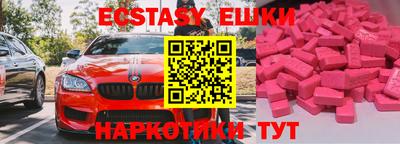 каннабис Среднеуральск