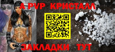 каннабис Среднеуральск
