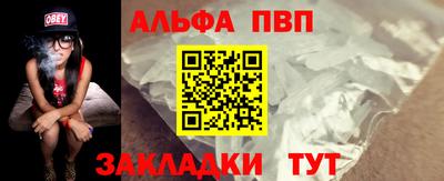 каннабис Среднеуральск