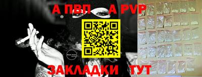 каннабис Среднеуральск