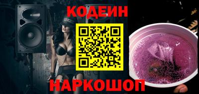 каннабис Среднеуральск