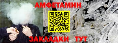 каннабис Среднеуральск