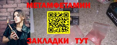 каннабис Среднеуральск