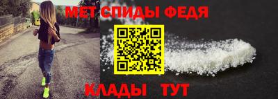 каннабис Среднеуральск