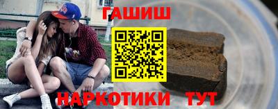 каннабис Среднеуральск