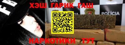 дмт Старая Купавна