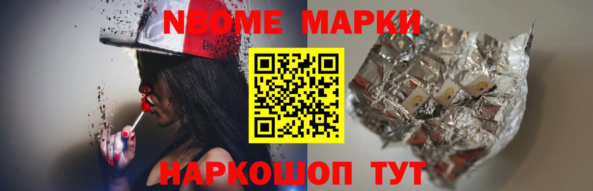 Нефтекамск  ЛСД экстази кислота  Лсд 25 экстази ecstasy  Вход с VPN 